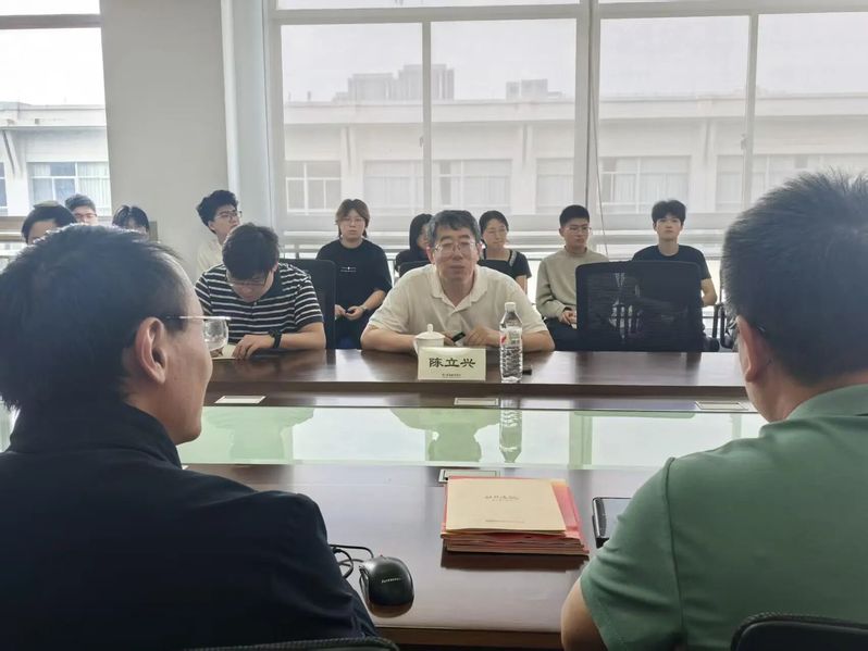 马克思主义学院举办红色金融史主题讲座